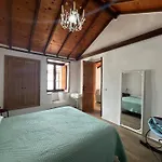 Chozos 2 شقة